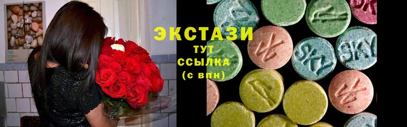 Названия наркотиков Бодайбо ссылка на мегу tor  ГАШ  АМФ  Марихуана  APVP  Cocaine 