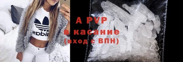 COCAINE Богданович